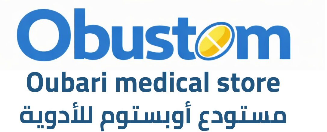 شعار مستودع أوبستوم للأدوية